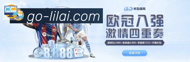 奖项图1