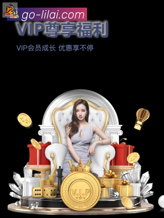 奖项图2